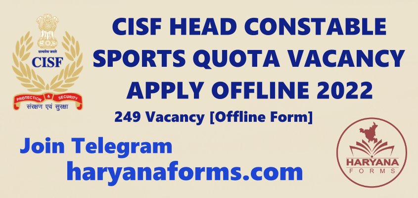 CISF-HC-Sports-Quota-Recruitment-2022